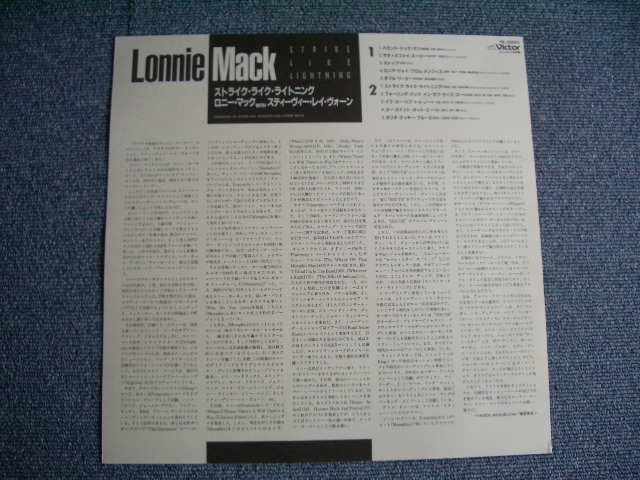 Photo: LONNIE MACK With STEVIE RAY VAUGHAN - STRIKE LIKE LIGHTNING / 1985 JAPAN MINT LP w/Obi 